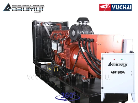 АД-400С-Т400-2РМ26