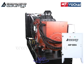 АД-400С-Т400-2РМ26