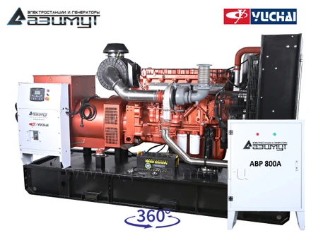 АД-400С-Т400-2РМ26