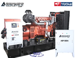 АД-400С-Т400-2РМ26