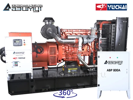 АД-400С-Т400-2РМ26