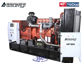 АД-400С-Т400-2РМ26