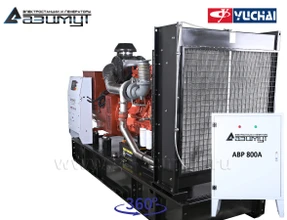 АД-400С-Т400-2РМ26