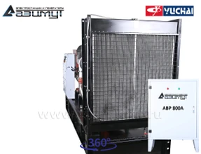 АД-400С-Т400-2РМ26