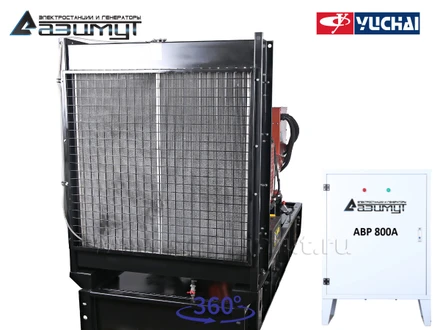 АД-400С-Т400-2РМ26