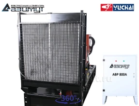 АД-400С-Т400-2РМ26