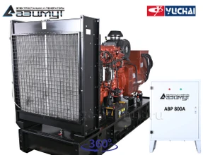 АД-400С-Т400-2РМ26