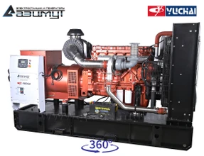 АД-400С-Т400-1РМ26