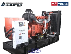 АД-400С-Т400-1РМ26