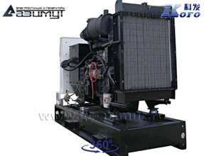 АД-50С-Т400-1РМ16