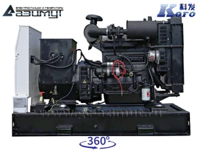 АД-50С-Т400-1РМ16