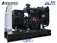 АД-50С-Т400-1РМ16