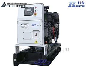 АД-50С-Т400-1РМ16