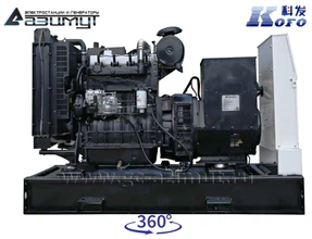 АД-50С-Т400-1РМ16