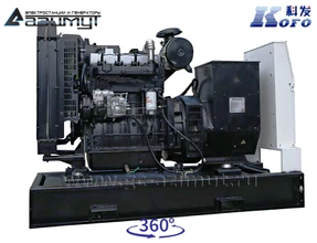 АД-50С-Т400-1РМ16