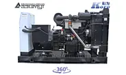 Трехфазный дизельный генератор 100 кВт Kofo АД-100С-Т400-1РМ16