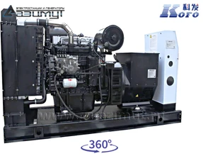 АД-100С-Т400-1РМ16