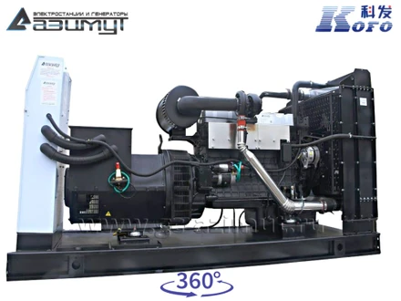 Трехфазный дизельный генератор 150 кВт Кофо АД-150С-Т400-1РМ16