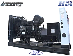 Дизельный генератор 150кВт Kofo АД150-Т400-1Р