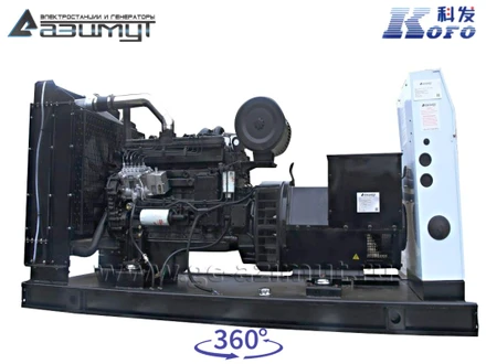 Дизель генератор 150 кВт Kofo АД-150-Т400-1Р