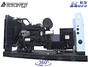 Дизель генератор 150 кВт Kofo АД-150-Т400-1Р