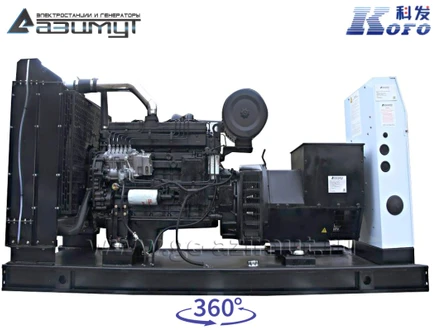 Дизель генератор 150кВт Kofo АД150-Т400-1Р