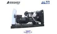 Дизельный генератор 160 кВт Kofo с АВР АД-160С-Т400-2РМ16
