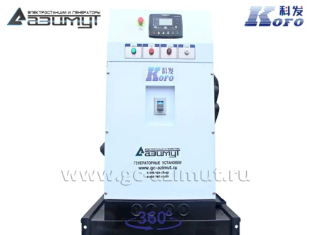 АД-160С-Т400-1РМ16