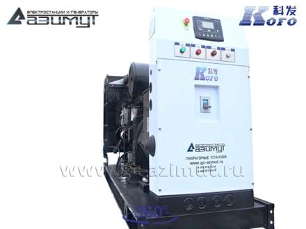 АД-160С-Т400-1РМ16