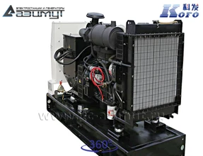 АД-40С-Т400-1РМ16