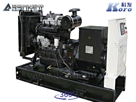 АД-40С-Т400-1РМ16