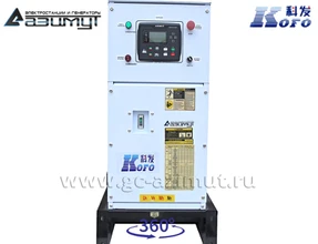 АД-15С-Т400-1РМ16