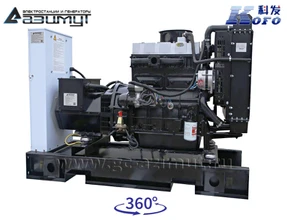 АД-15С-230-1РМ16