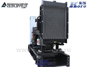 Трехфазный дизельный генератор <br> KOFO 20 кВт (380 В) АД-20С-Т400-1РМ16