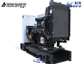 Трехфазный дизельный генератор <br> KOFO 20 кВт (380 В) АД-20С-Т400-1РМ16