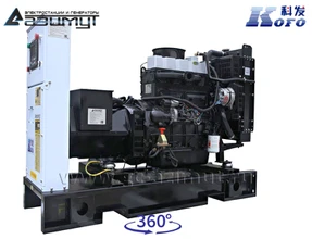 Трехфазный дизельный генератор <br> KOFO 20 кВт (380 В) АД-20С-Т400-1РМ16