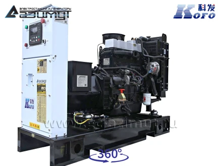 Трехфазный дизельный генератор 20 кВт Kofo АД-20С-Т400-1РМ20