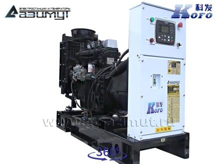 Трехфазный дизельный генератор <br> KOFO 20 кВт (380 В) АД-20С-Т400-1РМ16