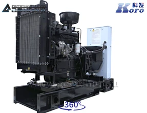 Однофазный дизельный генератор 20 кВт Kofo АД-20С-230-1РМ20