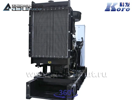 Однофазный дизель генератор <br>Kofo 20 кВт (220 В) АД-20С-230-1РМ16