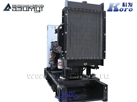 Однофазный дизель генератор <br>Kofo 20 кВт (220 В) АД-20С-230-1РМ16