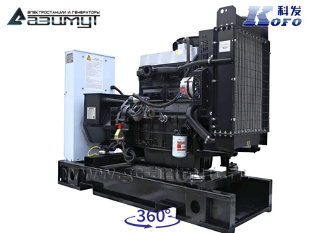 Однофазный дизель генератор <br>Kofo 20 кВт (220 В) АД-20С-230-1РМ16