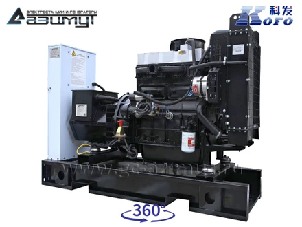 Однофазный дизель генератор <br>Kofo 20 кВт (220 В) АД-20С-230-1РМ16