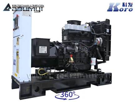 Однофазный дизель генератор <br>Kofo 20 кВт (220 В) АД-20С-230-1РМ16