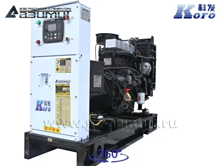 Однофазный дизель генератор <br>Kofo 20 кВт (220 В) АД-20С-230-1РМ16