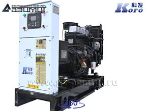 Однофазный дизель генератор <br>Kofo 20 кВт (220 В) АД-20С-230-1РМ16