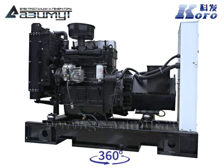 Однофазный дизель генератор <br>Kofo 20 кВт (220 В) АД-20С-230-1РМ16