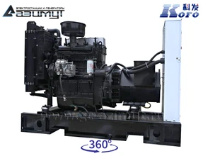 Однофазный дизель генератор <br>Kofo 20 кВт (220 В) АД-20С-230-1РМ16