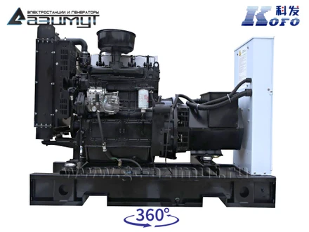 Однофазный дизель генератор <br>Kofo 20 кВт (220 В) АД-20С-230-1РМ16