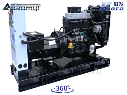 АД-25С-Т400-1РМ16